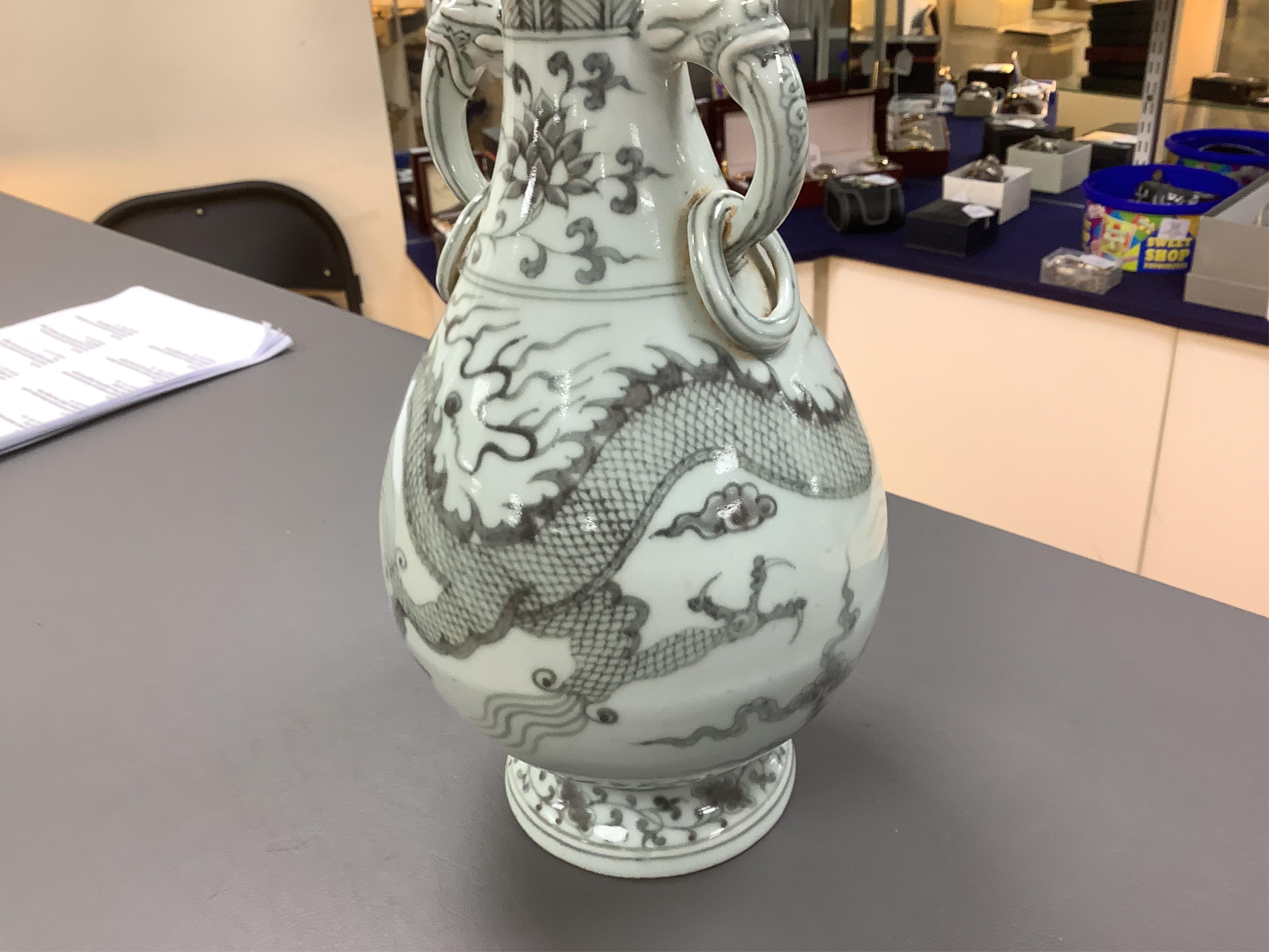 A Chinese underglaze copper red ‘dragon’ vase, 33.5cm